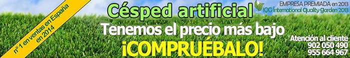 Venta de cesped artificial precios mas baratos 